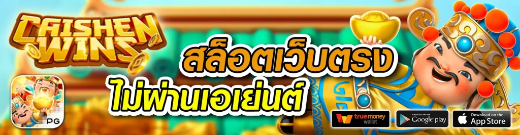 akingbet